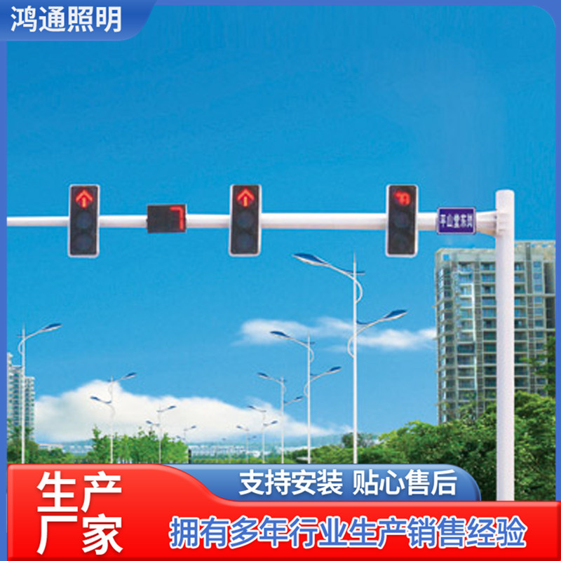 监控杆八角杆交通信号灯杆L型F杆热镀锌道路红绿灯杆八棱监控立杆
