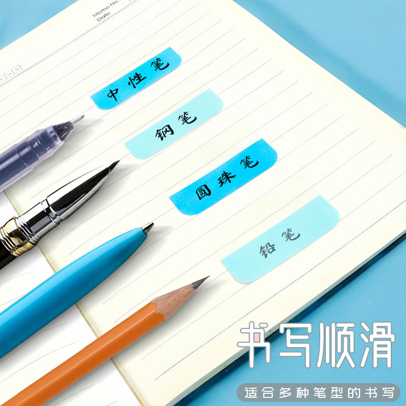 Etiquetas de índice de color gradiente para estudiantes etiquetas de nota clave etiquetas no fáciles de caer catálogo etiquetas de marcadores