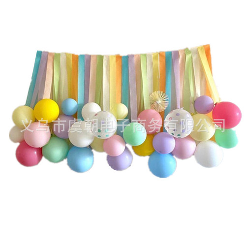 Korean ins colorful tassel paper roll balloon wall children's first birthday party arrangement photo background wall