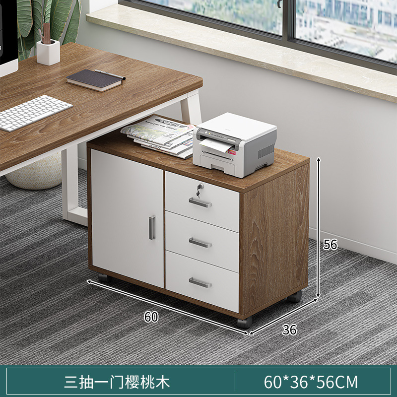 Archivador de madera, gabinete de oficina con cerradura, gabinete de almacenamiento móvil, gabinete de cajones, gabinete de almacenamiento debajo de mesa con ruedas, gabinete bajo
