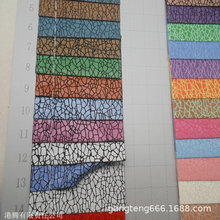 ���Ѽy�¿� �ѿp�ߙn Ƥ�� ��ʯ�� ���ܹϾW���� �������� Ƭ���