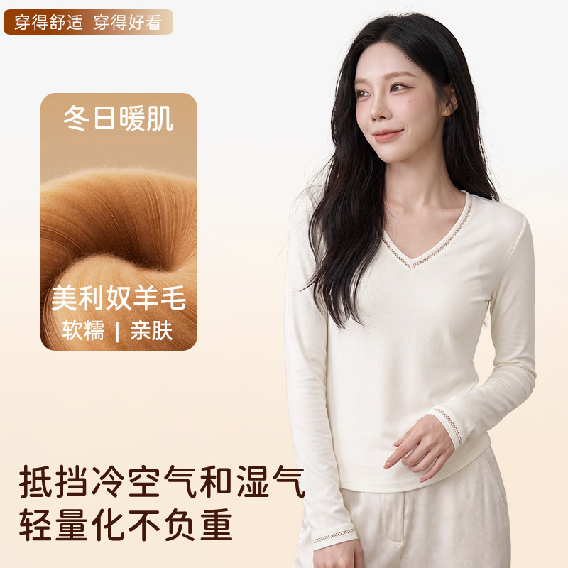 Autumn/Winter Merino Wool V-neck Base Layer Top for Women, High-End Slim Fit, Flattering Solid Color, Antibacterial Long Sleeve, Warm