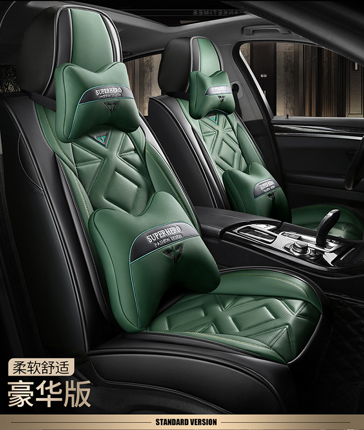 22 new all-inclusive leather Four Seasons cushion car seat cushion cushion seat cover physical store wholesale Amazon export