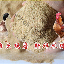 ���r�׿���ι�u���u���Z��Ͻﵾ�Ț����：�׿�ι�i��