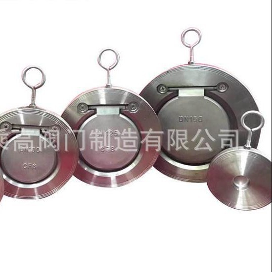 不锈钢对夹式止回阀 H74 304 316超薄单瓣旋启式逆止阀 大量现货