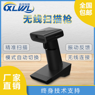 W20�o���ߴa���о����������y����ƽ̨�о����S�a�ֳ�ʽ�����{��