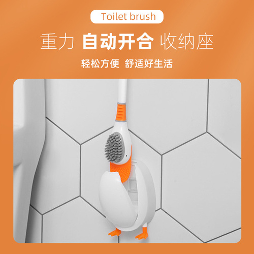 Yellow Duck Toilet Brush Submersible Duck Silicone Toilet Brush Multi-functional No-Dead-Angle Wall-Hanging Toilet Cleaning Brush Bathroom