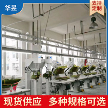 密集型PVC母線槽 插接式高低壓插接式封閉式鋁合金PVC走線槽廠家