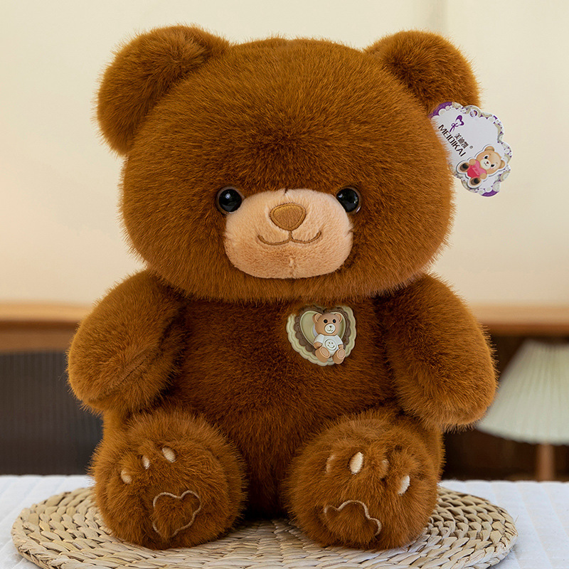 Giro Bear - Brown