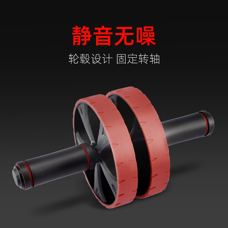 Rueda abdominal de doble rueda músculo abdominal rueda vientre colección principiante equipo femenino de fitness hogar rodillo de silencio rueda gigante Reducción del vientre