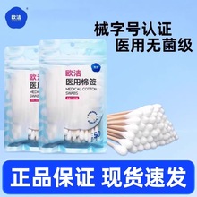 �W���t���޺������50֧����b�o��Ó֬�ް��Ͷ������坍�ƾ����