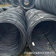 线材 SAE1008盘条HRB300 盘圆 高线 厂家批发 库存充足 全国配送