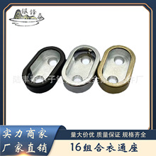 �y�h̩��� �M������ �E�A��16mm���� �¹���  �U����  ���m��