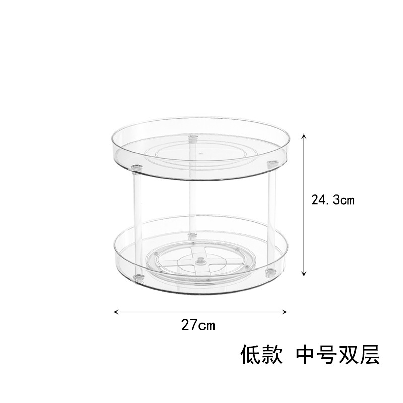 多功能旋转盘透明旋转调料置物架PET厨房调料收纳架收纳置物架|undefined