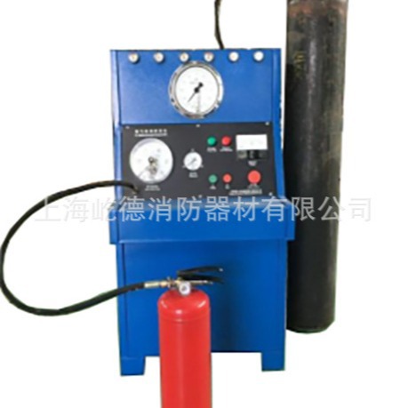 灭火器氮气充气维修    灭火器加压充装设备消防维修