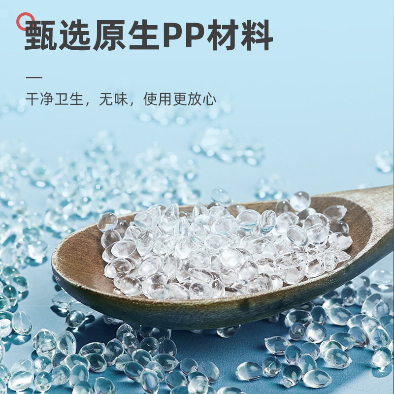 28-400キャップの中蓋キャップ子供用押さえ蓋プラスチック安全蓋28歯二重蓋ppプラスチック蓋|undefined