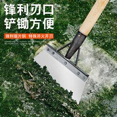農場の糞掃除用の清掃用シャベル、鳩、豚の糞、鶏の糞をこするためのシャベル、壁の草をこするためのシャベル、糞を押し出すのに役立つ良い道具、マンガン鋼のシャベル