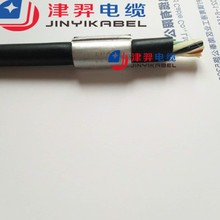 ���Sֱ�N���ɔ_����Ұ��̽�y��|�طN�C�������Է��o��طN��|