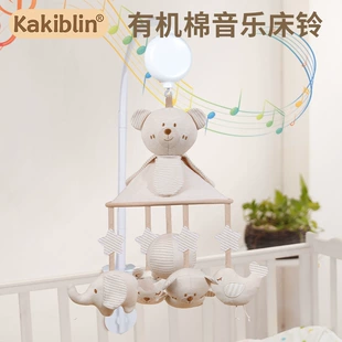 Электрическая вращающаяся музыкальная карусель kakiblin на кроватку