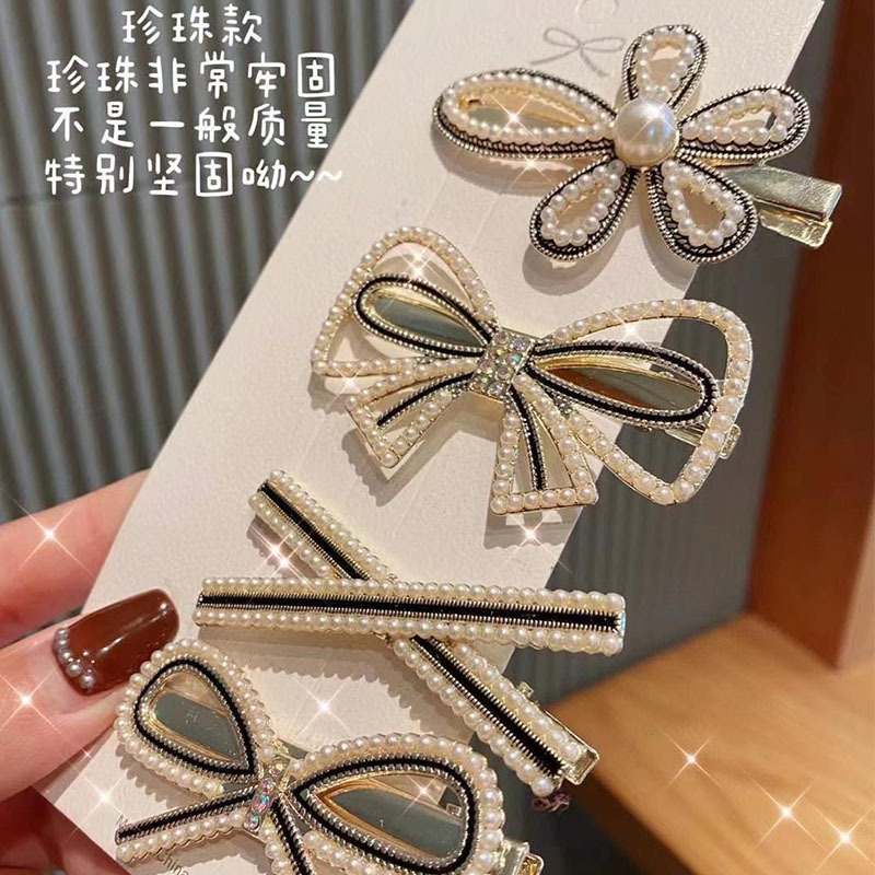 6b7ae464259997c18a201dfc5f7650