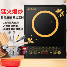 늴Št�������ܶ๦�ܷ�ˮʡ늴���2200w���˻��һ�w���b