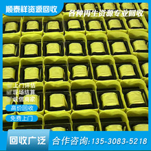 �F���F��Y�� ���N���׃���� �������� ���I���� �ṩ���T�Y��