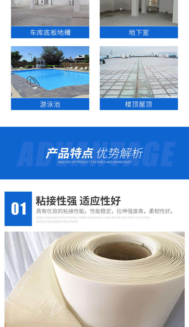 微信图片_20210630183155_004.png