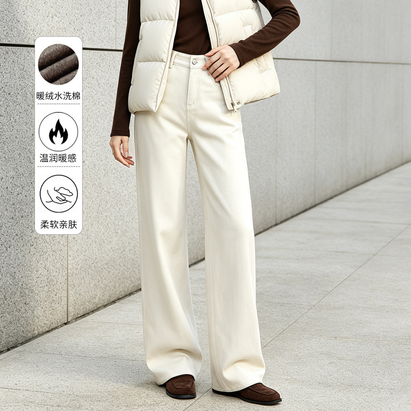 Yifei winter warm fleece-lined washed cotton straight-leg pants for women, comfortable and casual denim jeans, soft, warm, slimming, and versatile Yifei winter warm fleece-lined washed cotton straight-leg pants for women, comfortable and casual denim jeans, soft, warm, slimming, and versatile