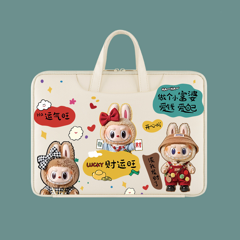 Cute Labubu Waterproof Computer Bag 15.6inch Portable Class Storage Bag Suitable for Lenovo Pro 14inch Anti-Drop