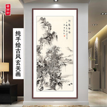 �ڰ׏͹�ɽˮ���e��������P�b��й��L���sɽˮ�����L��ľ��