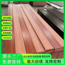 �羳��������ľ�ܵذ������ˮ�������Q����ͥԺ¶̨�������̵ذ�