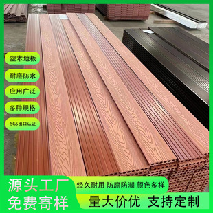 �羳��������ľ�ܵذ������ˮ�������Q����ͥԺ¶̨�������̵ذ�