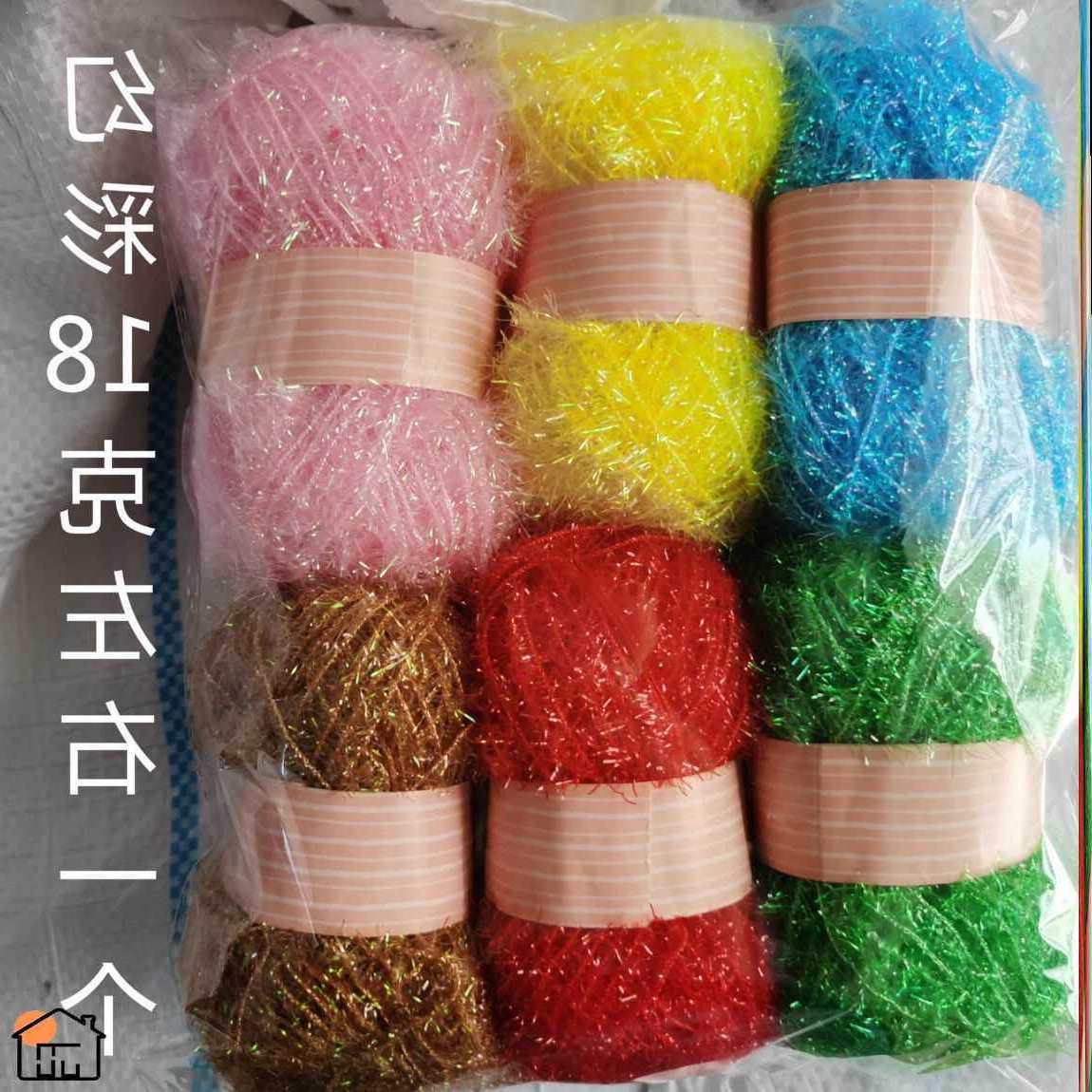 钩刷碗布线6个一包小分量韩式洗巾玻璃丝手工编洗巾亮玻璃丝丝线