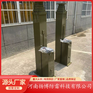 4.5m Electric Adjustable Support Mast Vertical Load-Bearing 100kg Adjustable Support Rod Telescopic Mast Customized