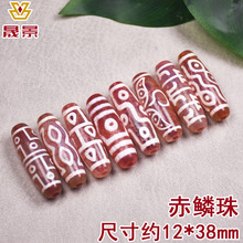 ���S���l���[��������۷�������朵����t���[ɢ����Ȼ�������