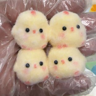 Little Red Riding Book with QQ Bounce Little Chicken Kinch Music Slow Rebound Toy for Best Friends Baby Pendant