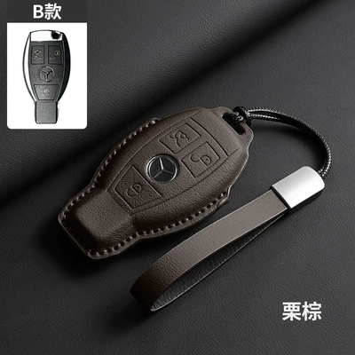 Car key bag – Car Key Shell Buckle - chestnut-brown-matched-upgraded-leather-rope-style-b