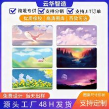����ѷ�羳�¿����ͨ�羰���泬����������𽺰칫��������