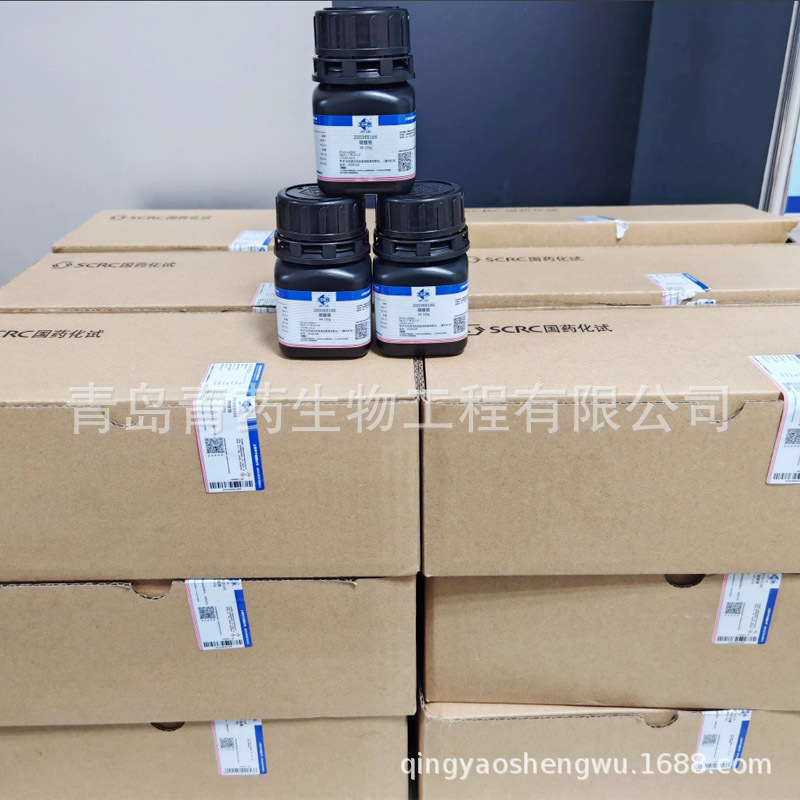 ��ҩ ������ ������100g ʵ���һ�ѧ�Լ� CAS:10294-26-5