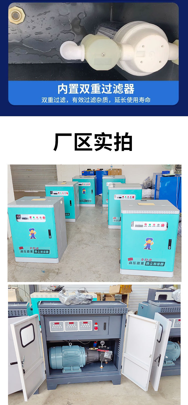 详情页_07