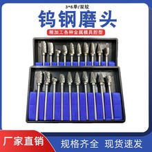 Ӳ�|�Ͻ����D�S�����ٴ�ĥ�^���ٵ�̵��p�굶��늄��u��S���U��