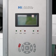 RCS-911����΢�C��·�������^������o�O��