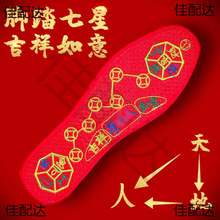 ͸�����������ʿŮʿ�tЬ�|������ͨ�����Ǳ���Ь�|�������l