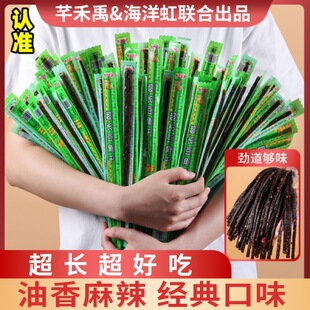 һ����L���Ǹ����l������ţ������b���e׷����ʳ���С��