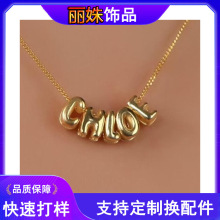 ���R�d�羳��18k���~���ݚ��ݚ���Ӣ������26����ĸ����