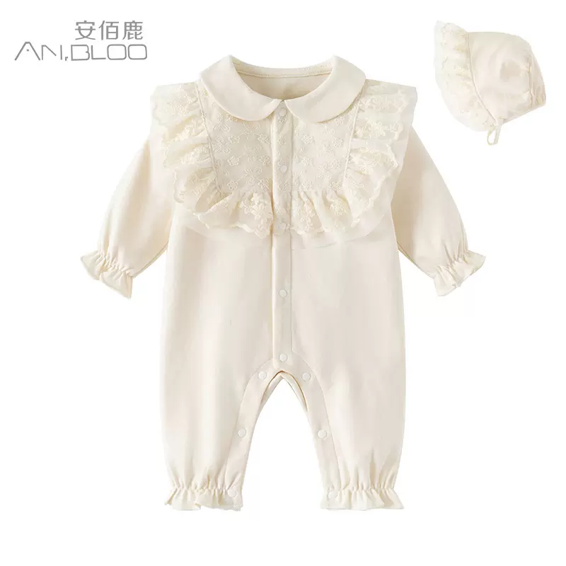 安佰鹿纯棉新生儿婴儿衣服春秋女宝宝秋装满月周岁连体衣公主爬服