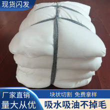 批发各种工业白色擦机布 布头 碎布 破布工业抹布棉废布 布头