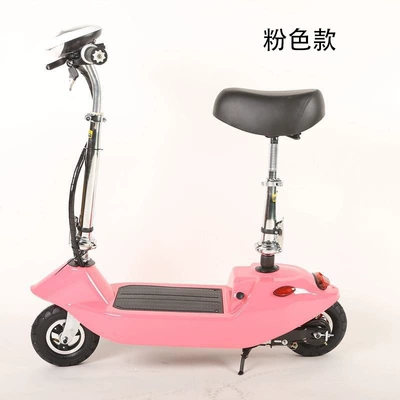 scooter, women's folding electric | Qatlanan elektrik skuterlər - pink-24v8a-range-10-15-kilometers