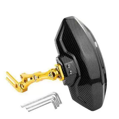 Electric vehicle fender | Scooter N1S Modified Carbon - first-generation-mudguard-universal-bracket-gold-finish