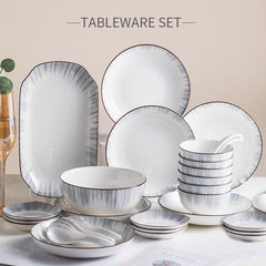 北歐碗碟套裝陶瓷碗湯碗家用盤子碗筷餐具創意碗盤組合飯碗碟批發